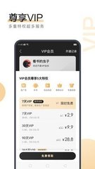 kaiyun欧洲杯app最新版下载